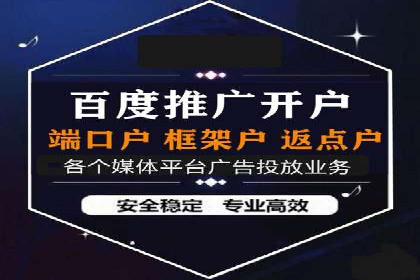SEM推广竞价案例：优化广告点击率